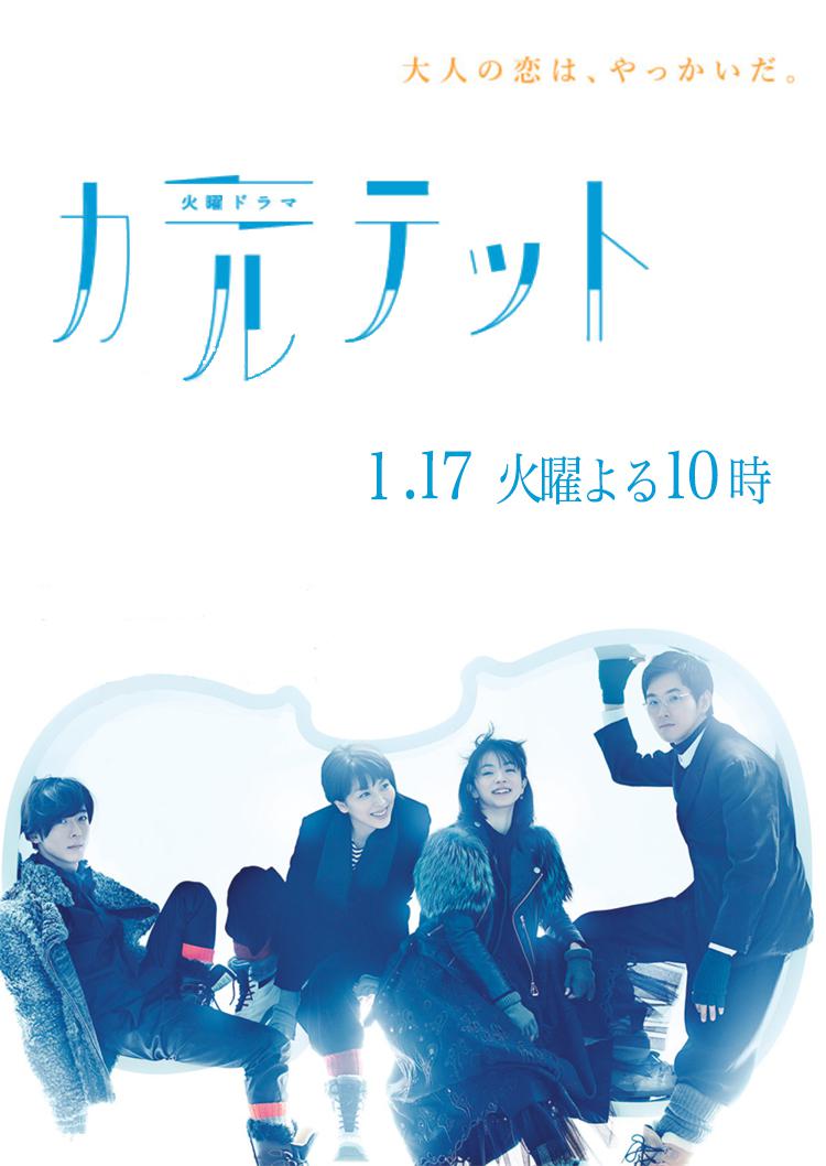 电影《瞬息全宇宙》剧照，杨紫琼饰演的伊芙琳在不同宇宙中的造型切换