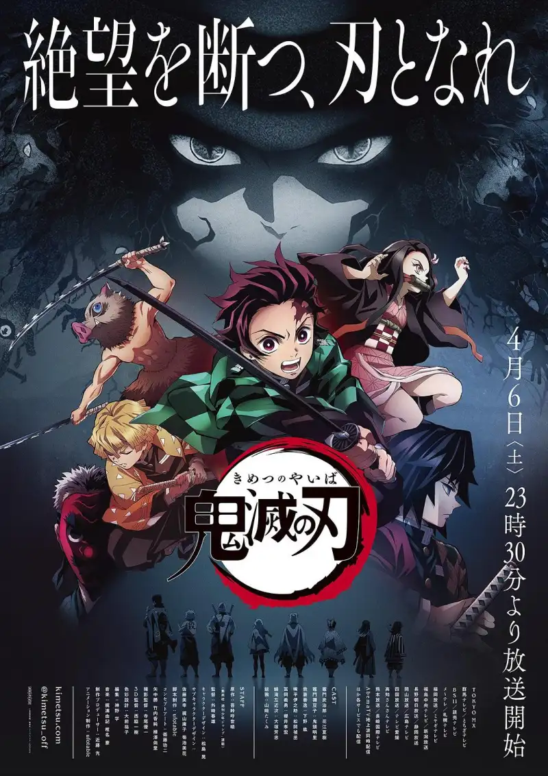 韩剧《黑暗荣耀》海报，女主角宋慧乔冷峻复仇的眼神特写