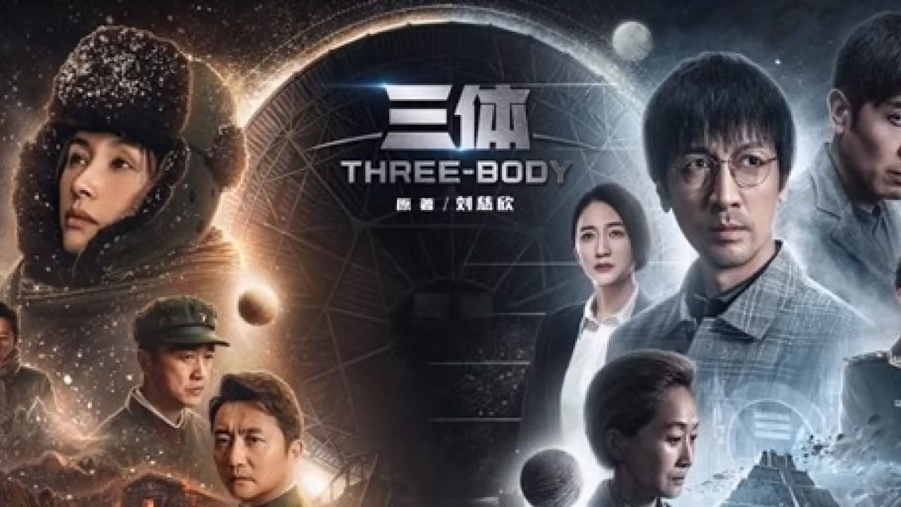 七龙珠第一部国语版全集剧照2