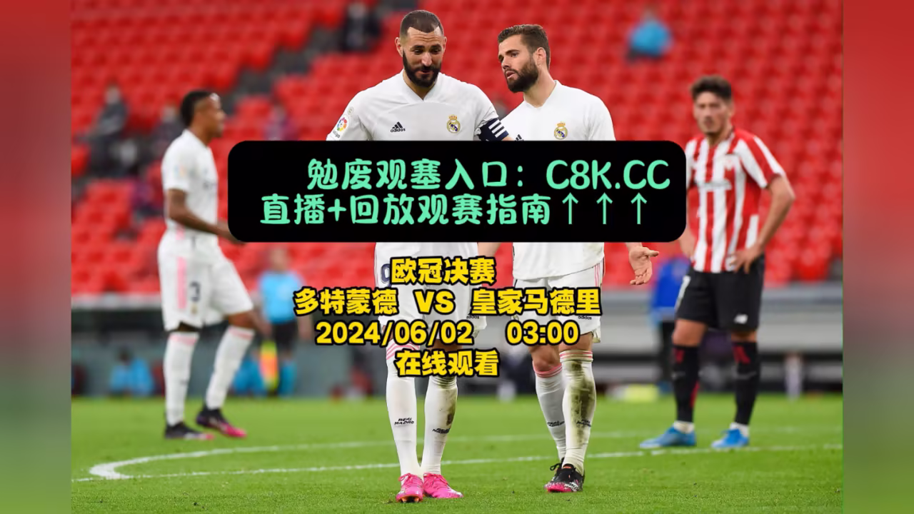 他把我批日出水了剧照3